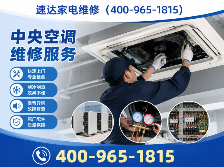 临沂400-965-1815展示图